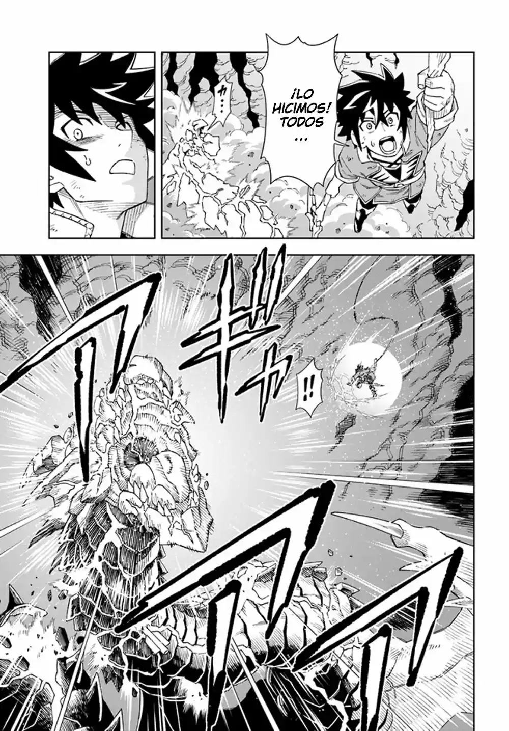 Doukutsuou Kara Hajimeru Rakuen Life ~Bannou No Saikutsu Skill De Saikyou Ni - Capítulo 14 - Página 5 - LectorTMOo