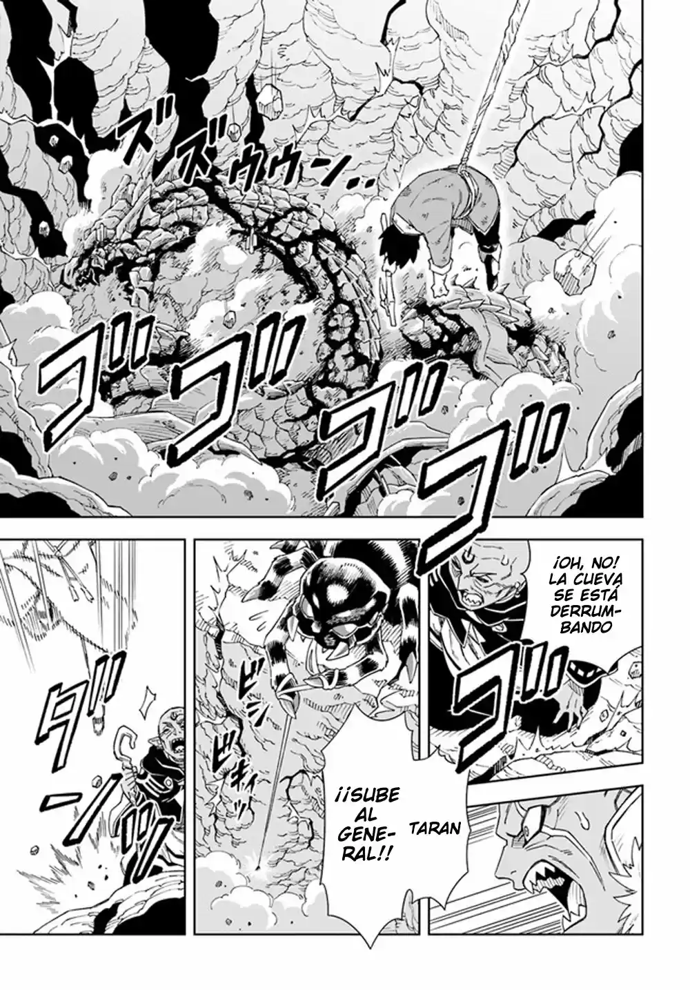 Doukutsuou Kara Hajimeru Rakuen Life ~Bannou No Saikutsu Skill De Saikyou Ni - Capítulo 14 - Página 7 - LectorTMOo