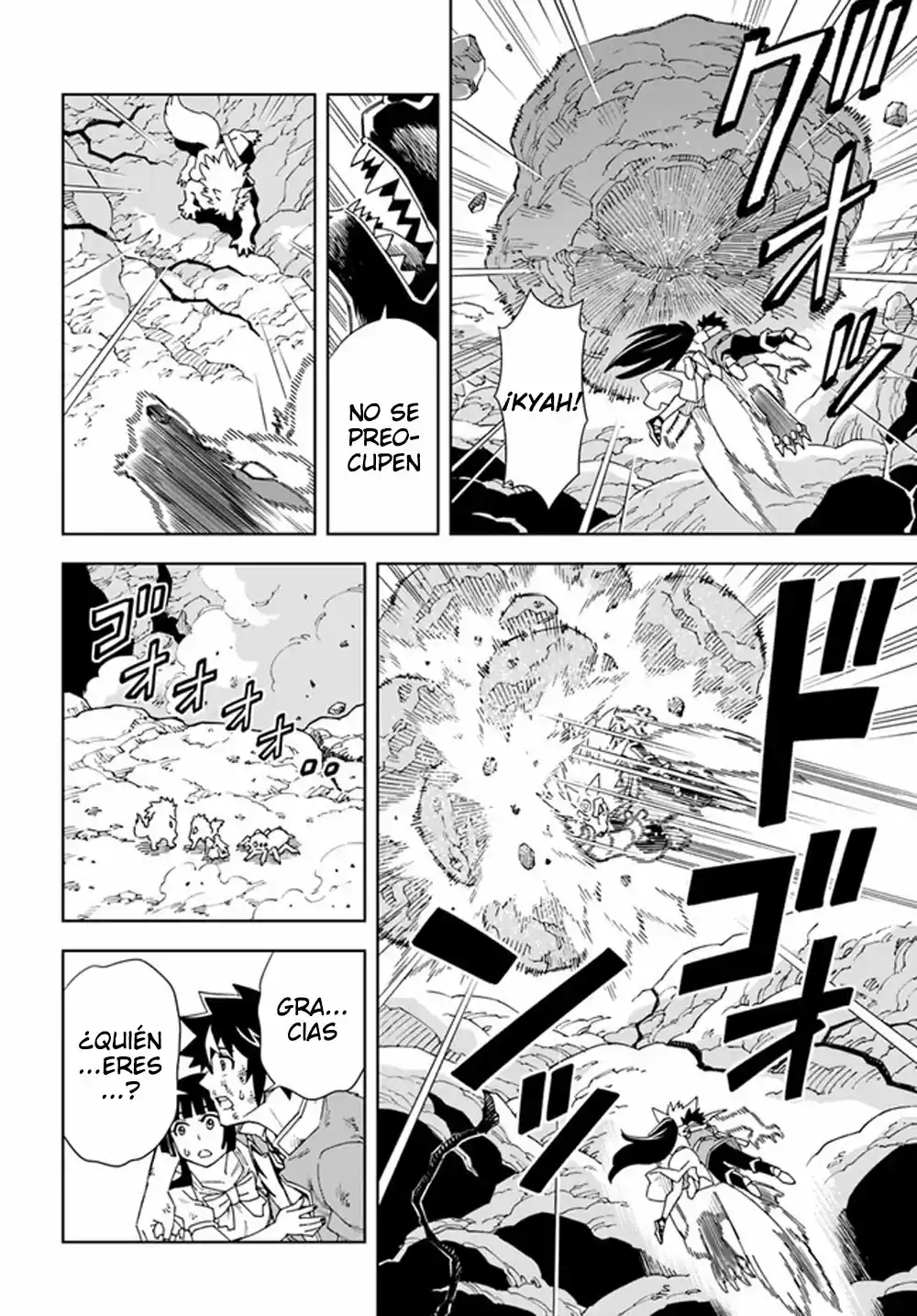 Doukutsuou Kara Hajimeru Rakuen Life ~Bannou No Saikutsu Skill De Saikyou Ni - Capítulo 14 - Página 12 - LectorTMOo