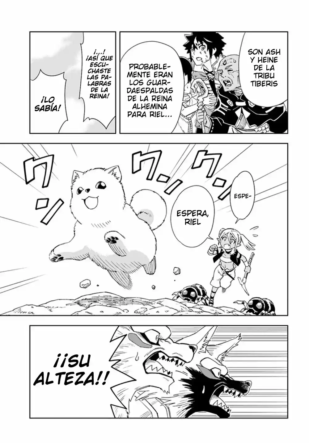 Doukutsuou Kara Hajimeru Rakuen Life ~Bannou No Saikutsu Skill De Saikyou Ni - Capítulo 14 - Página 15 - LectorTMOo