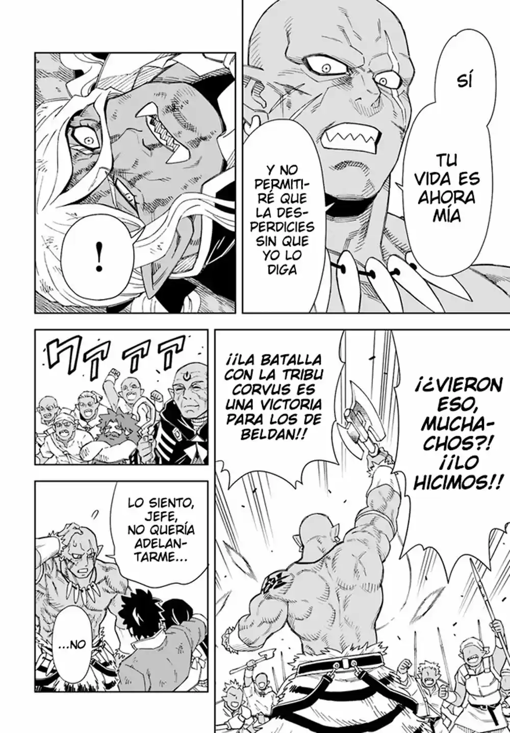 Doukutsuou Kara Hajimeru Rakuen Life ~Bannou No Saikutsu Skill De Saikyou Ni - Capítulo 15.10 - Página 5 - LectorTMOo
