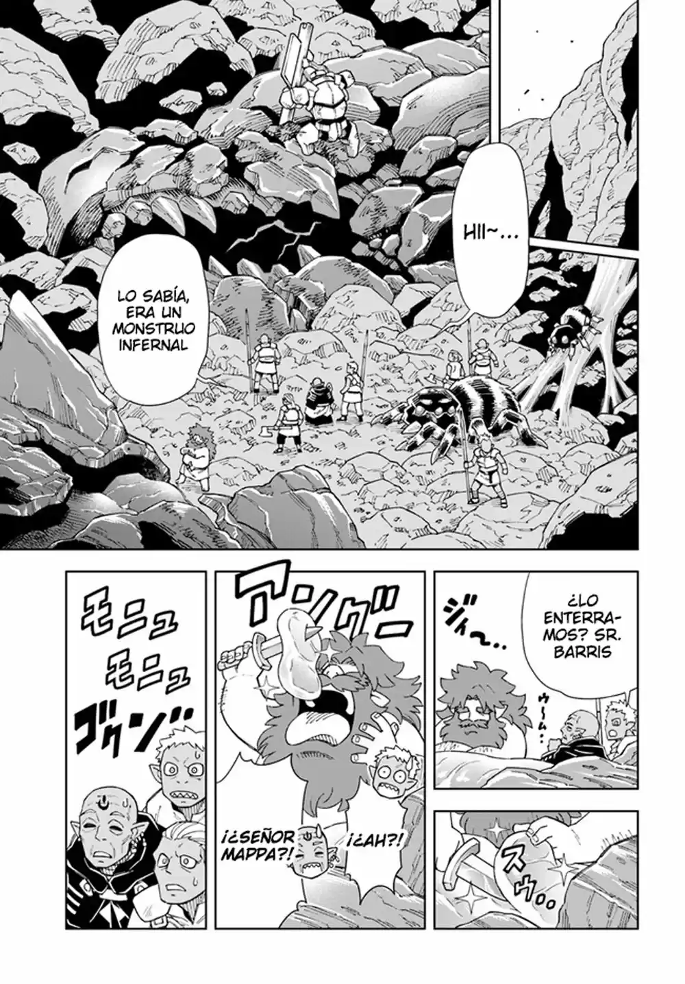 Doukutsuou Kara Hajimeru Rakuen Life ~Bannou No Saikutsu Skill De Saikyou Ni - Capítulo 15.10 - Página 12 - LectorTMOo