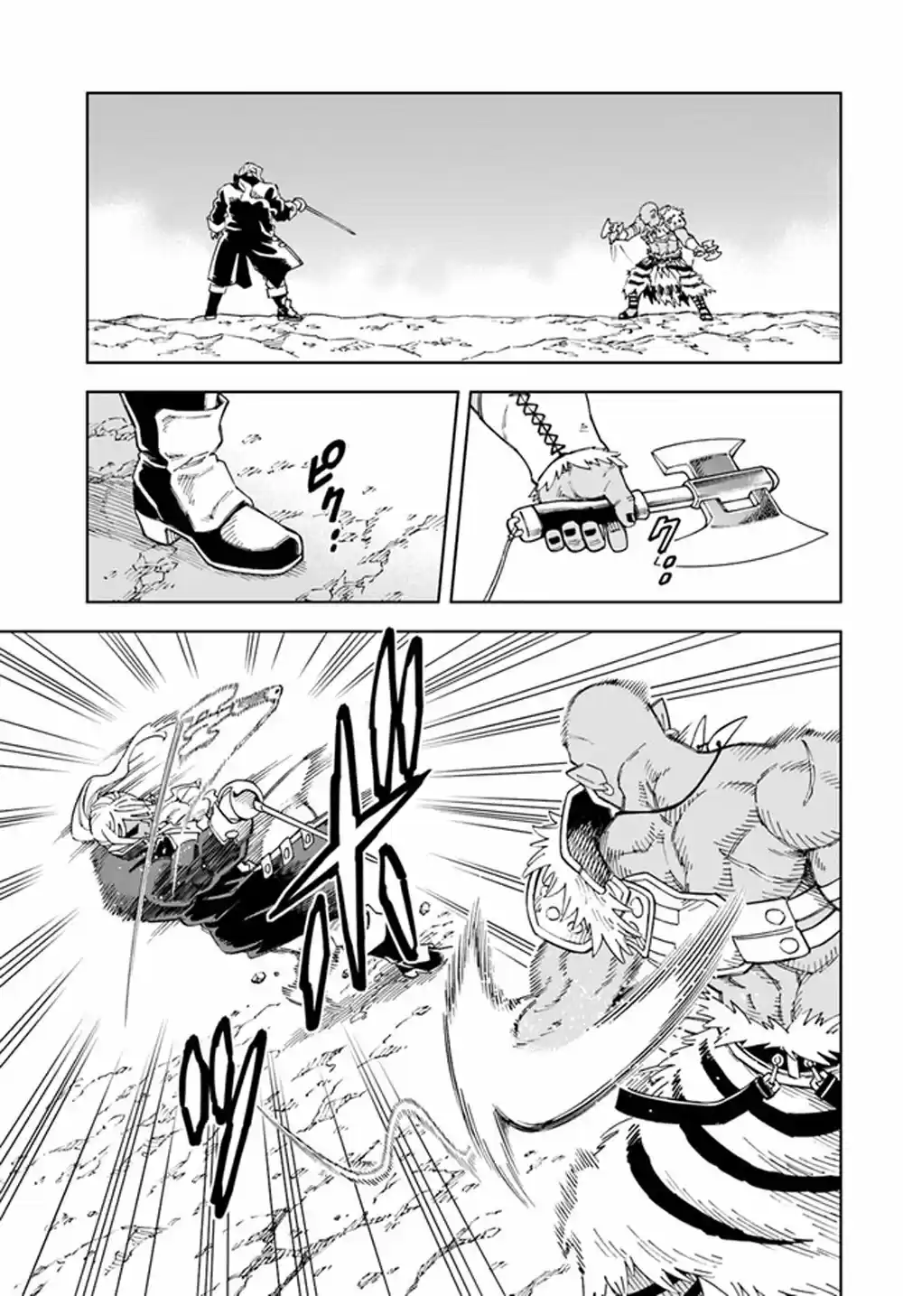 Doukutsuou Kara Hajimeru Rakuen Life ~Bannou No Saikutsu Skill De Saikyou Ni - Capítulo 15 - Página 6 - LectorTMOo