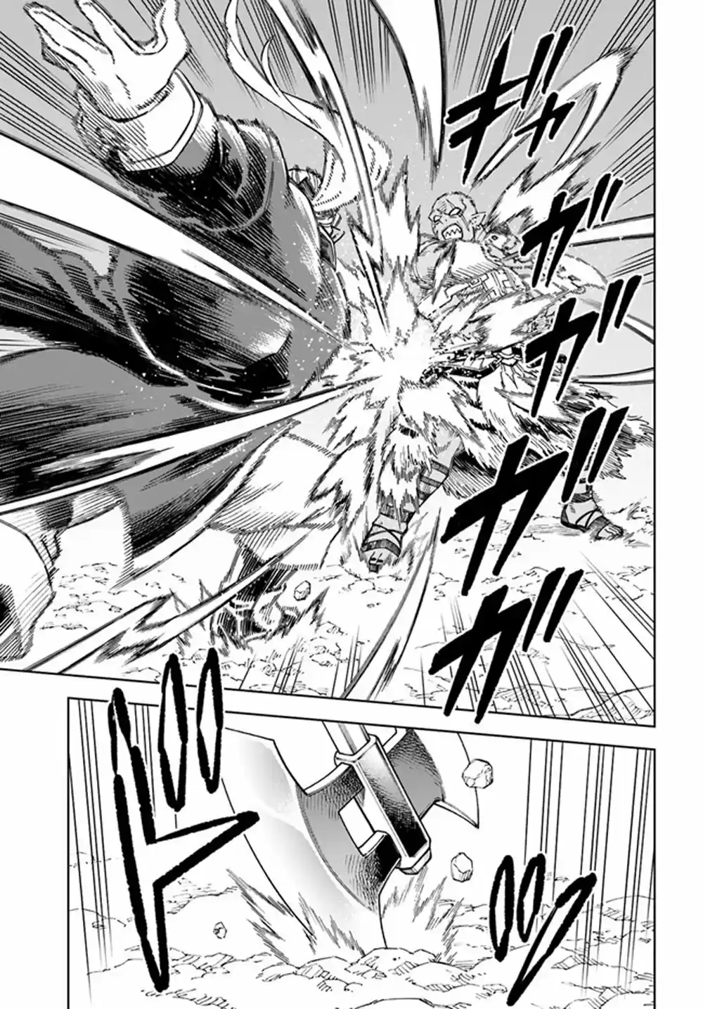Doukutsuou Kara Hajimeru Rakuen Life ~Bannou No Saikutsu Skill De Saikyou Ni - Capítulo 15 - Página 8 - LectorTMOo