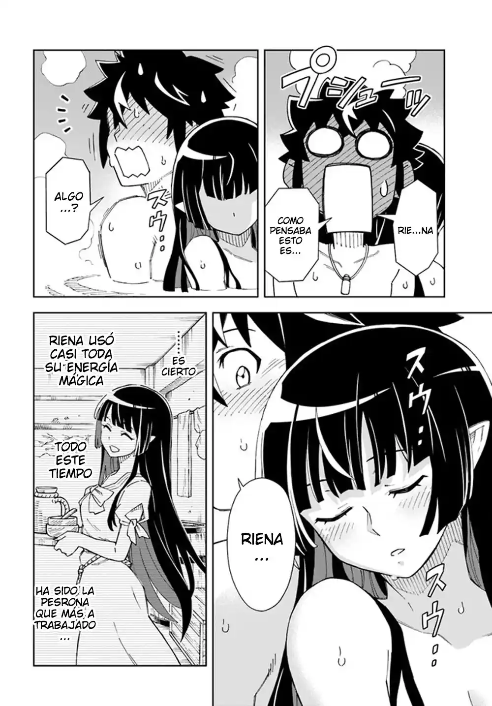 Doukutsuou Kara Hajimeru Rakuen Life ~Bannou No Saikutsu Skill De Saikyou Ni - Capítulo 16.10 - Página 16 - LectorTMOo
