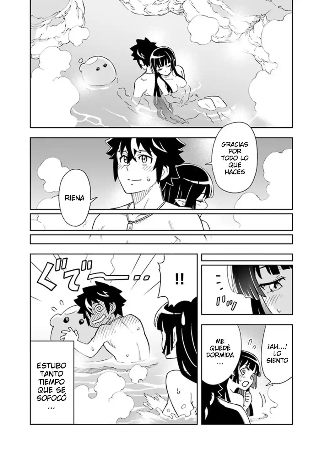 Doukutsuou Kara Hajimeru Rakuen Life ~Bannou No Saikutsu Skill De Saikyou Ni - Capítulo 16.10 - Página 17 - LectorTMOo