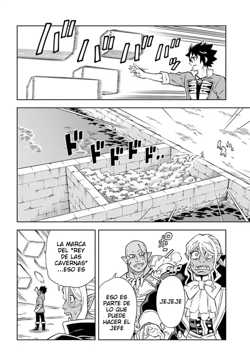 Doukutsuou Kara Hajimeru Rakuen Life ~Bannou No Saikutsu Skill De Saikyou Ni - Capítulo 17 - Página 7 - LectorTMOo