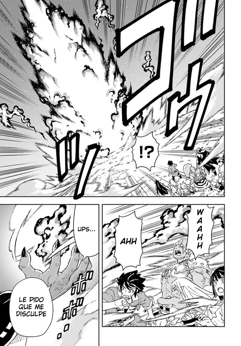 Doukutsuou Kara Hajimeru Rakuen Life ~Bannou No Saikutsu Skill De Saikyou Ni - Capítulo 18.10 - Página 4 - LectorTMOo