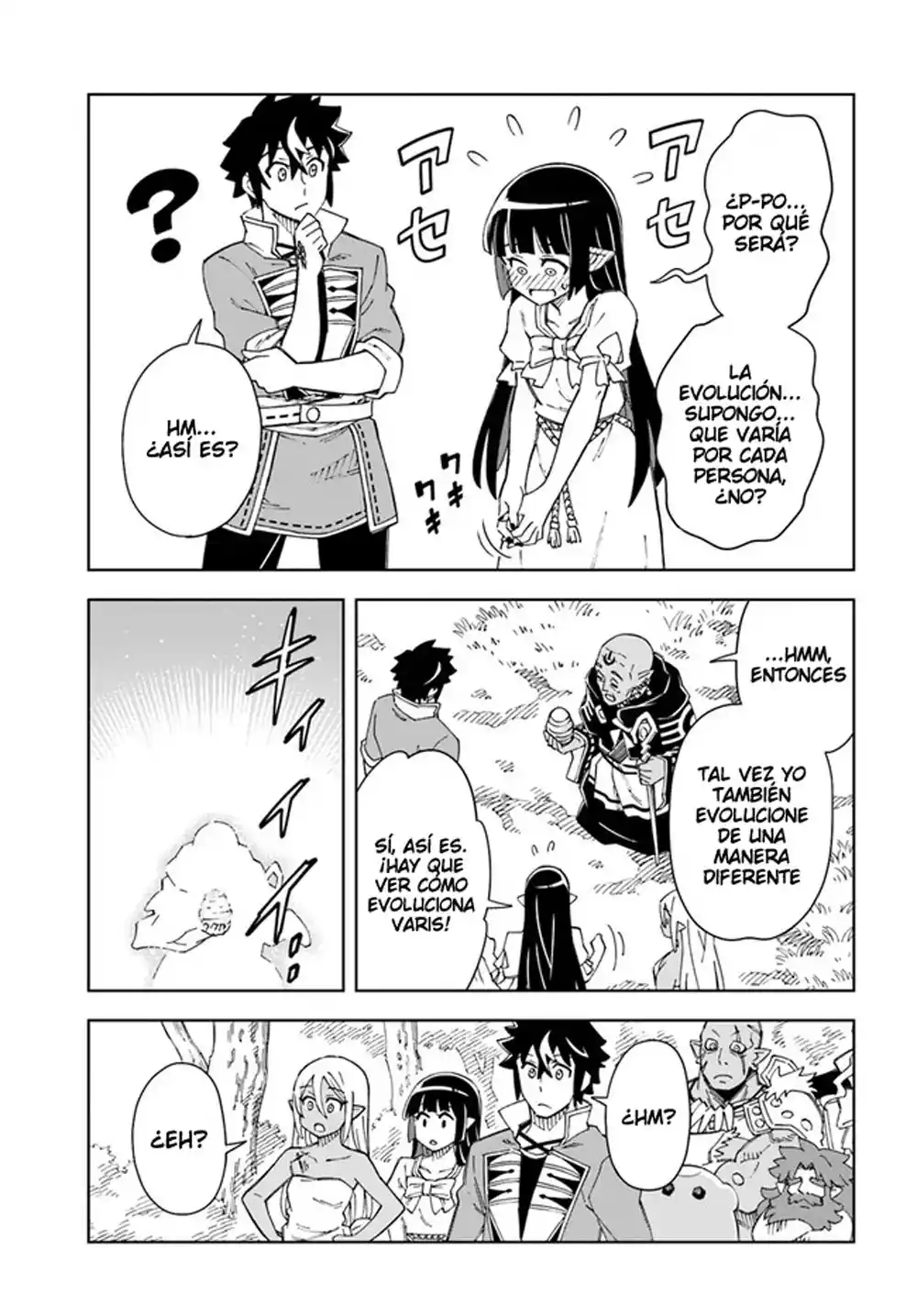 Doukutsuou Kara Hajimeru Rakuen Life ~Bannou No Saikutsu Skill De Saikyou Ni - Capítulo 18 - Página 16 - LectorTMOo