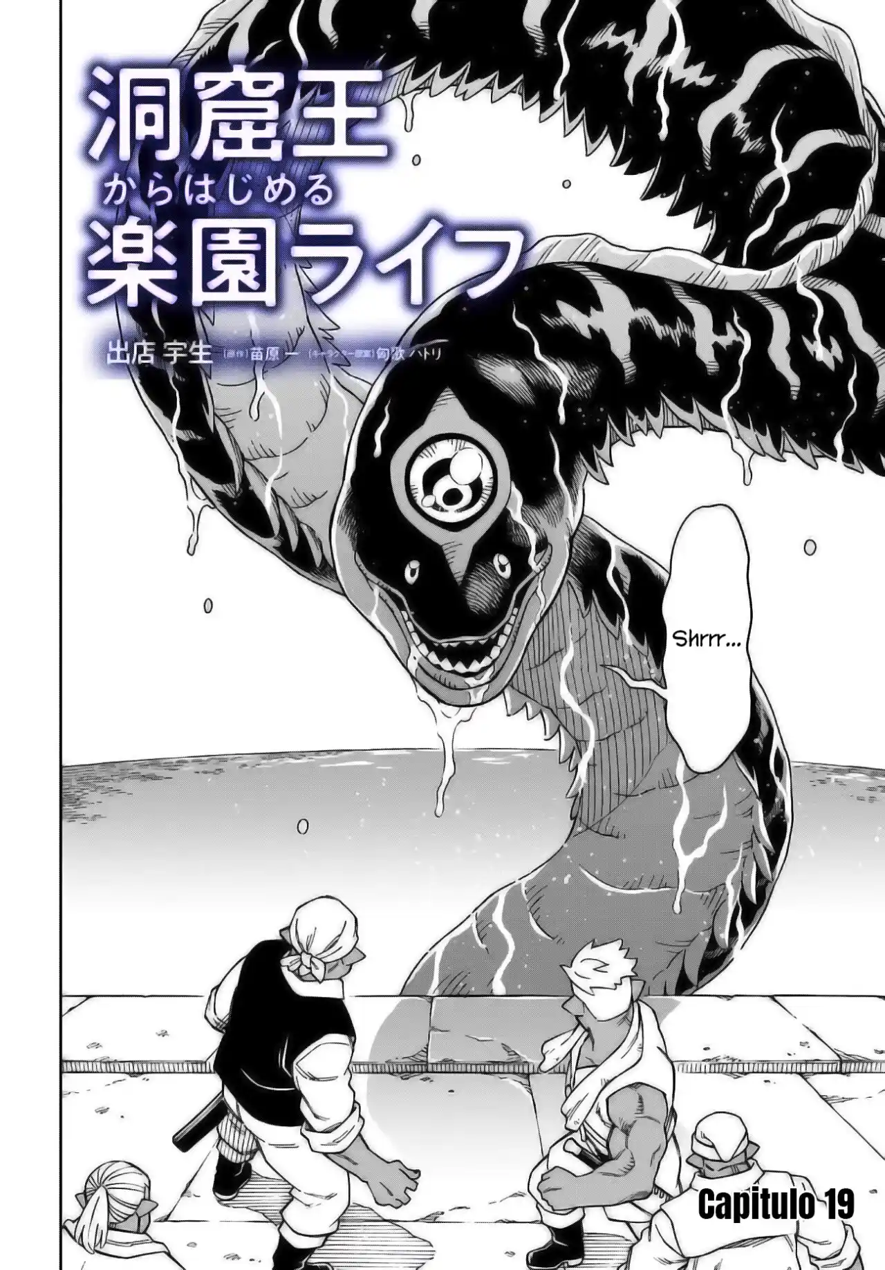 Doukutsuou Kara Hajimeru Rakuen Life ~Bannou No Saikutsu Skill De Saikyou Ni - Capítulo 19 - Página 4 - LectorTMOo