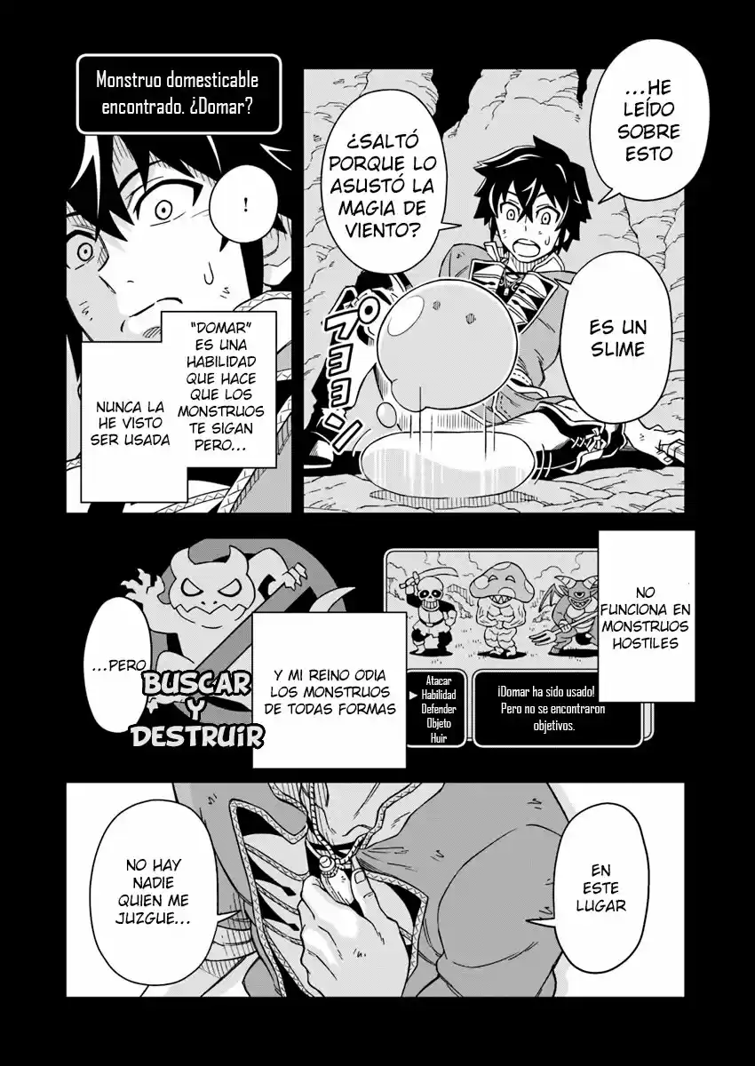 Doukutsuou Kara Hajimeru Rakuen Life ~Bannou No Saikutsu Skill De Saikyou Ni - Capítulo 2 - Página 4 - LectorTMOo