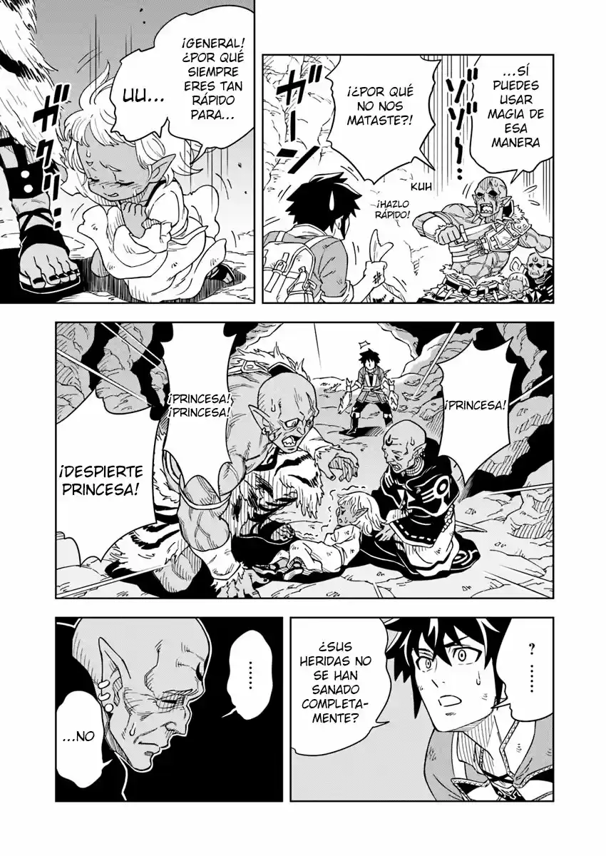 Doukutsuou Kara Hajimeru Rakuen Life ~Bannou No Saikutsu Skill De Saikyou Ni - Capítulo 2 - Página 17 - LectorTMOo