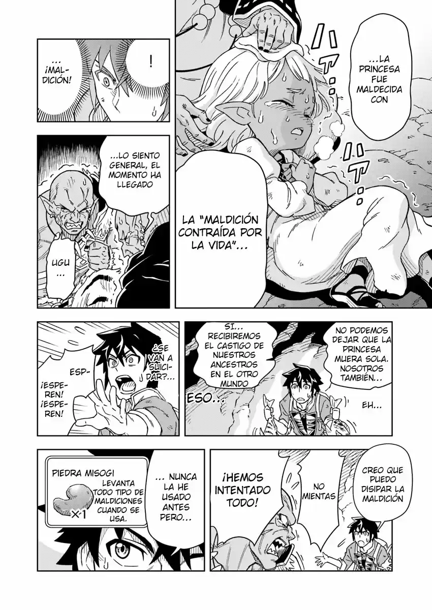 Doukutsuou Kara Hajimeru Rakuen Life ~Bannou No Saikutsu Skill De Saikyou Ni - Capítulo 2 - Página 18 - LectorTMOo