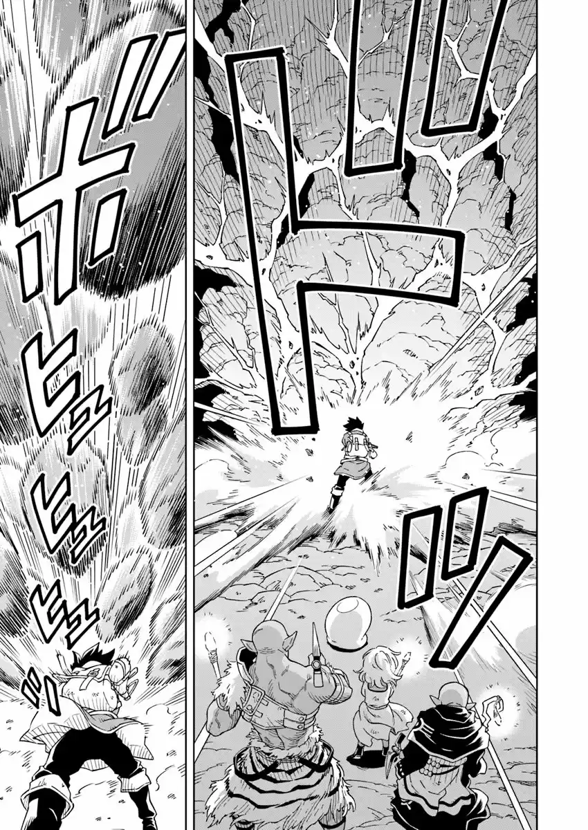 Doukutsuou Kara Hajimeru Rakuen Life ~Bannou No Saikutsu Skill De Saikyou Ni - Capítulo 2 - Página 29 - LectorTMOo