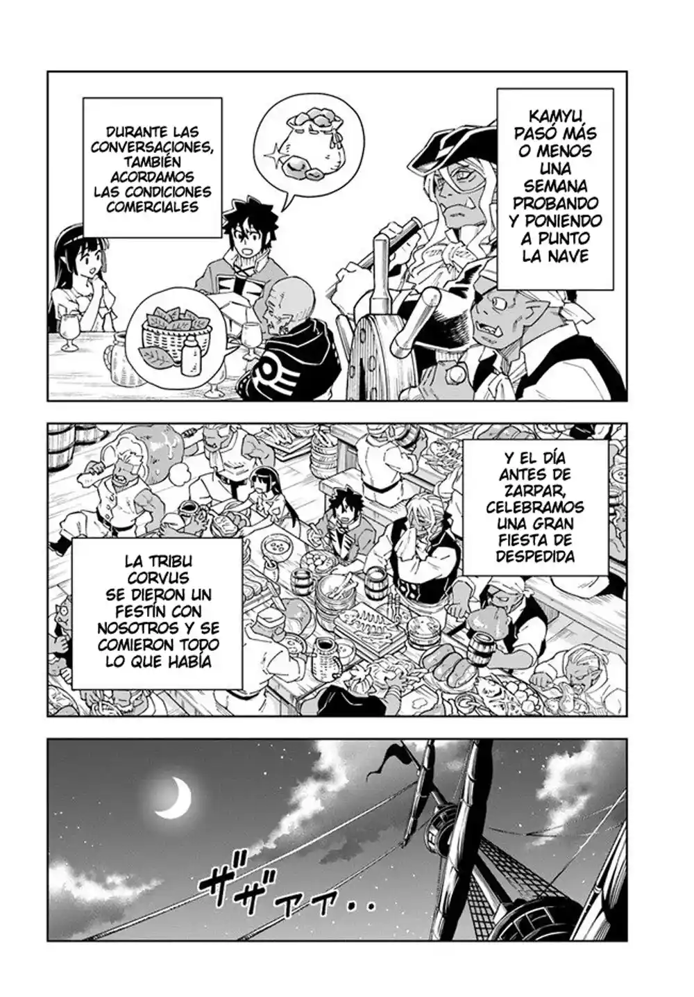 Doukutsuou Kara Hajimeru Rakuen Life ~Bannou No Saikutsu Skill De Saikyou Ni - Capítulo 20.1 - Página 15 - LectorTMOo