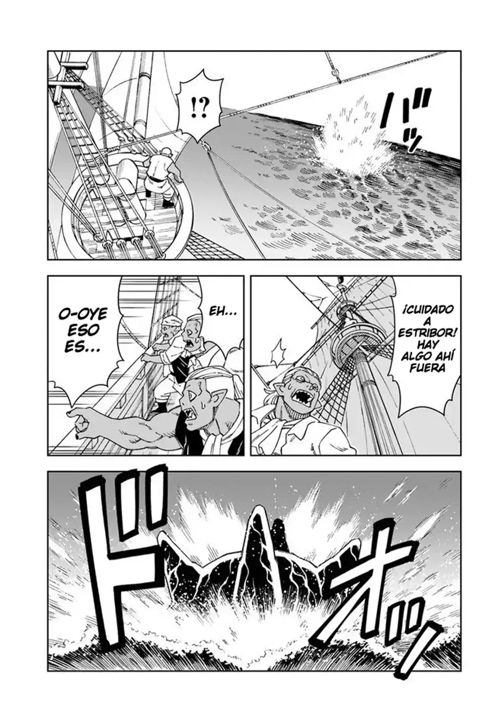 Doukutsuou Kara Hajimeru Rakuen Life ~Bannou No Saikutsu Skill De Saikyou Ni - Capítulo 20 - Página 8 - LectorTMOo