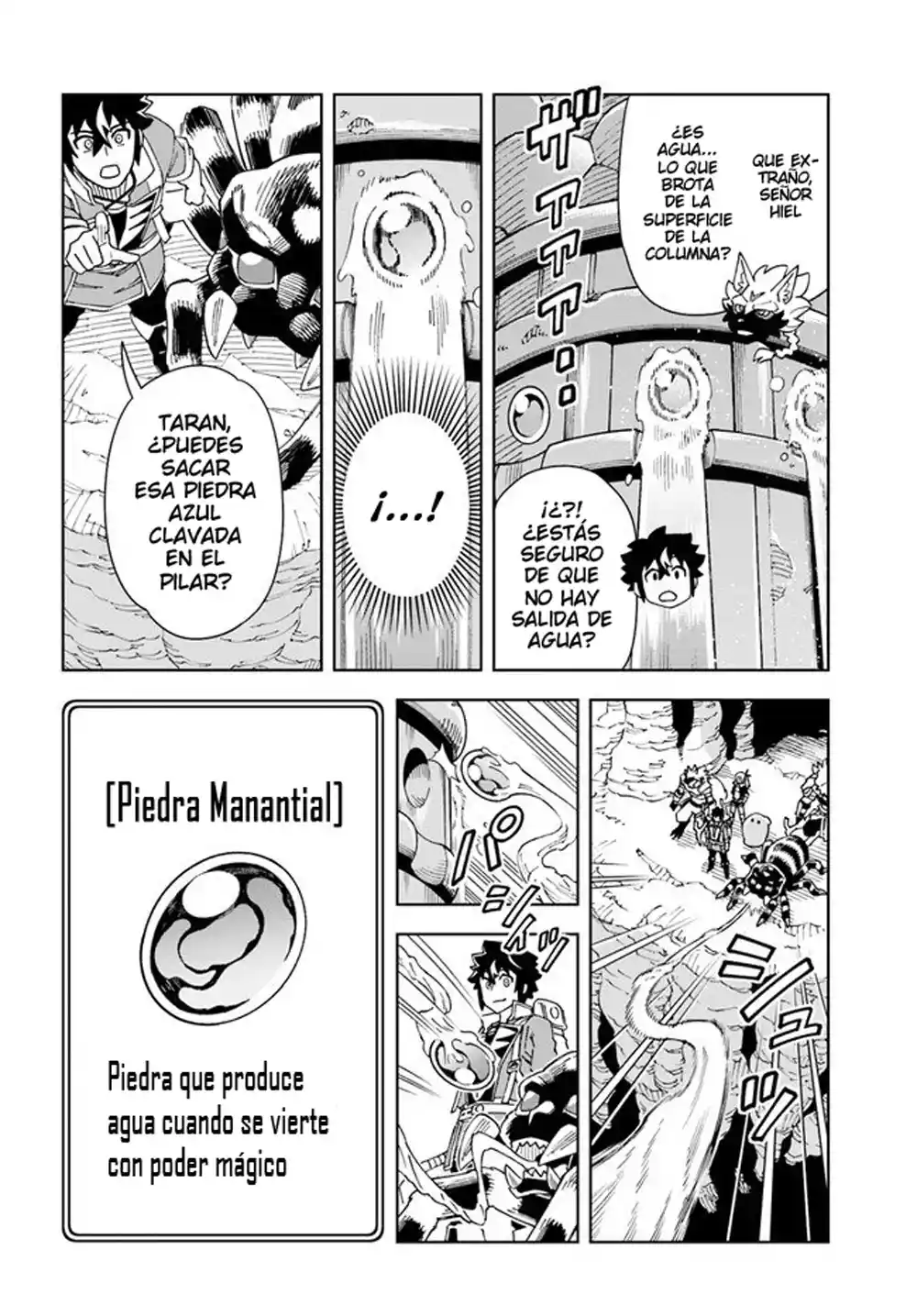 Doukutsuou Kara Hajimeru Rakuen Life ~Bannou No Saikutsu Skill De Saikyou Ni - Capítulo 21.1 - Página 15 - LectorTMOo