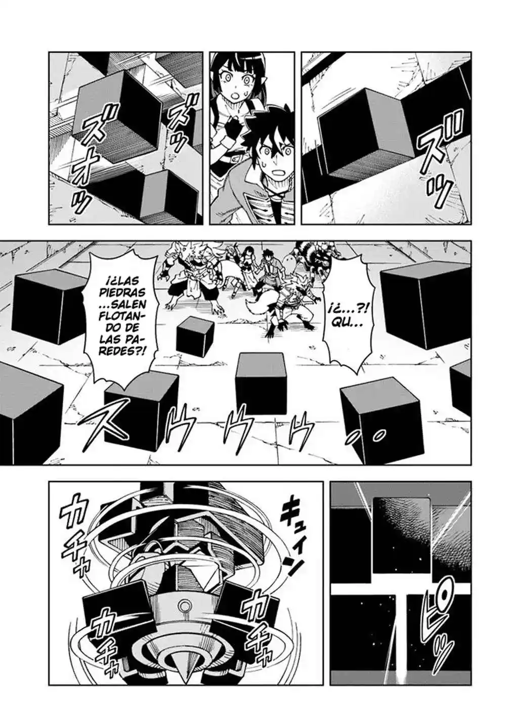 Doukutsuou Kara Hajimeru Rakuen Life ~Bannou No Saikutsu Skill De Saikyou Ni - Capítulo 23 - Página 18 - LectorTMOo