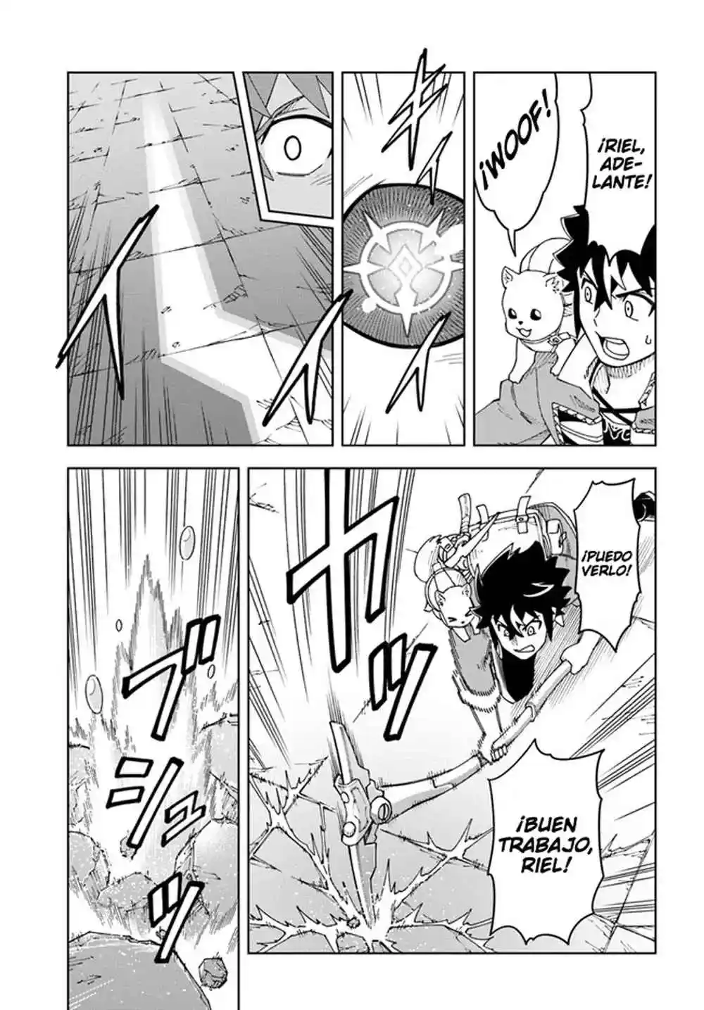 Doukutsuou Kara Hajimeru Rakuen Life ~Bannou No Saikutsu Skill De Saikyou Ni - Capítulo 24.1 - Página 4 - LectorTMOo