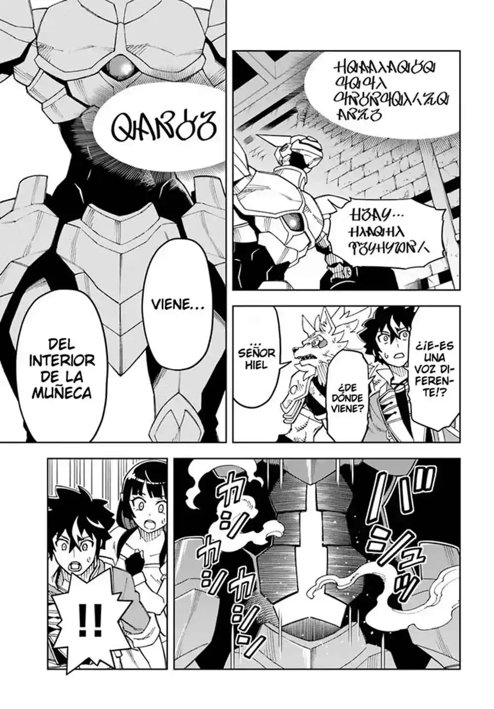 Doukutsuou Kara Hajimeru Rakuen Life ~Bannou No Saikutsu Skill De Saikyou Ni - Capítulo 24.1 - Página 16 - LectorTMOo