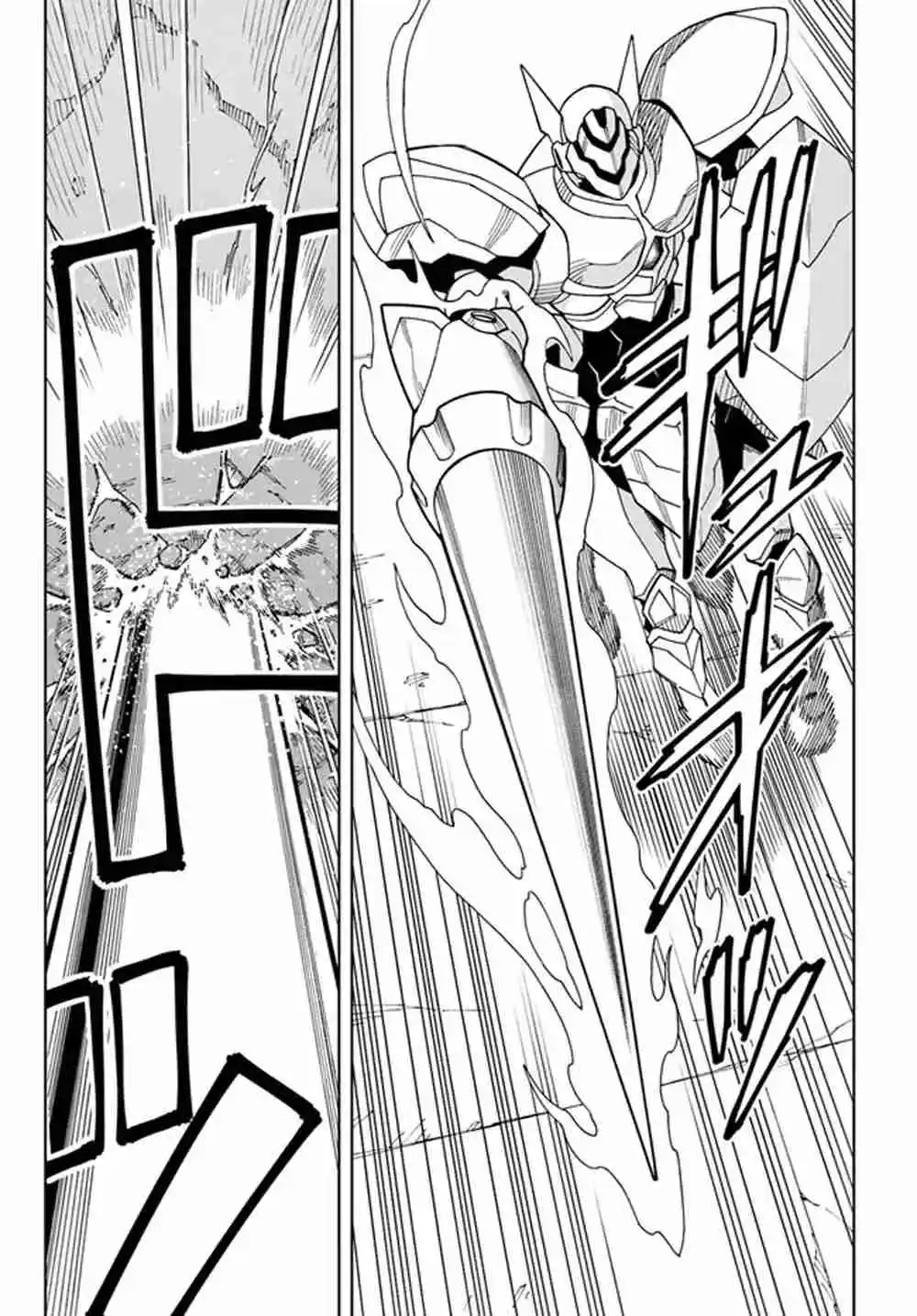 Doukutsuou Kara Hajimeru Rakuen Life ~Bannou No Saikutsu Skill De Saikyou Ni - Capítulo 24 - Página 14 - LectorTMOo