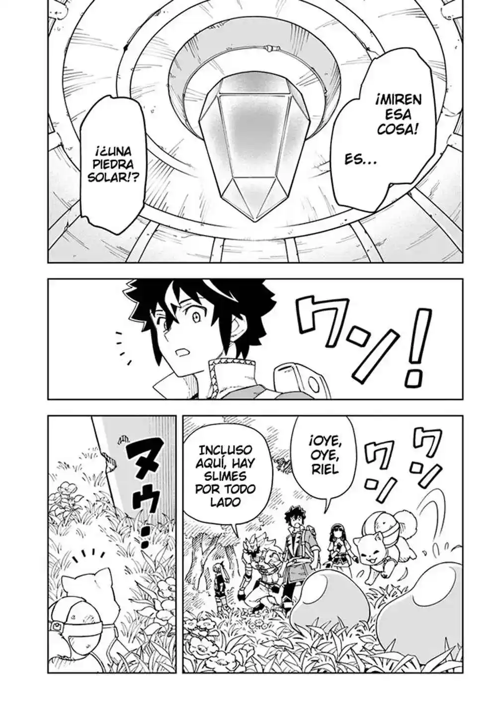 Doukutsuou Kara Hajimeru Rakuen Life ~Bannou No Saikutsu Skill De Saikyou Ni - Capítulo 25.1 - Página 7 - LectorTMOo