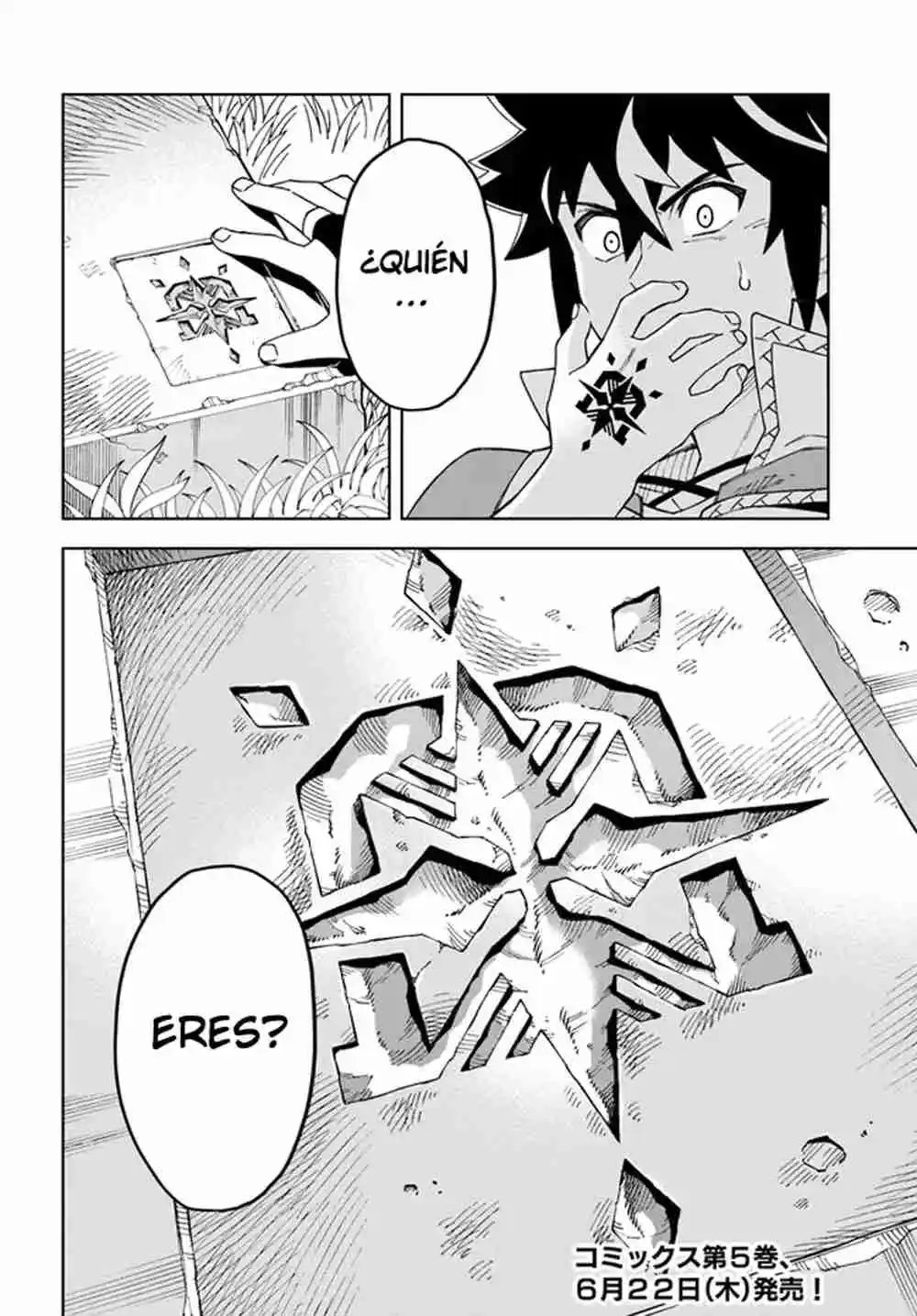 Doukutsuou Kara Hajimeru Rakuen Life ~Bannou No Saikutsu Skill De Saikyou Ni - Capítulo 25.1 - Página 18 - LectorTMOo