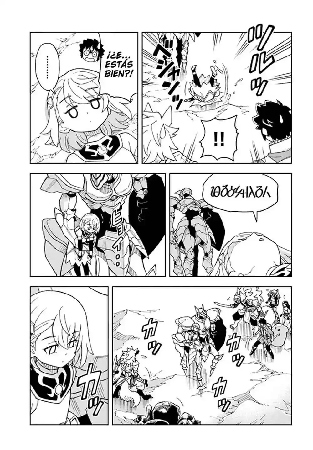 Doukutsuou Kara Hajimeru Rakuen Life ~Bannou No Saikutsu Skill De Saikyou Ni - Capítulo 25 - Página 6 - LectorTMOo