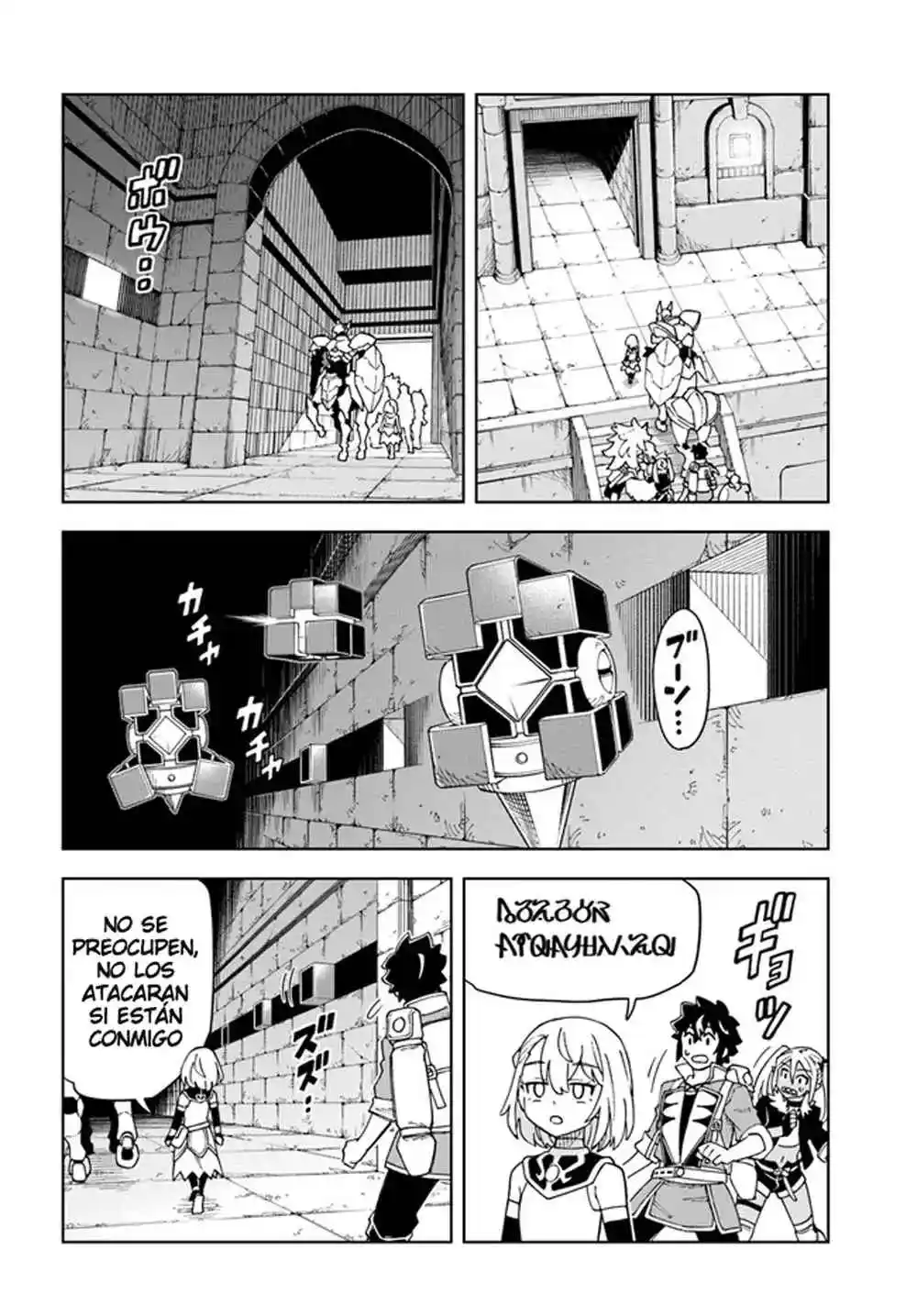 Doukutsuou Kara Hajimeru Rakuen Life ~Bannou No Saikutsu Skill De Saikyou Ni - Capítulo 25 - Página 17 - LectorTMOo