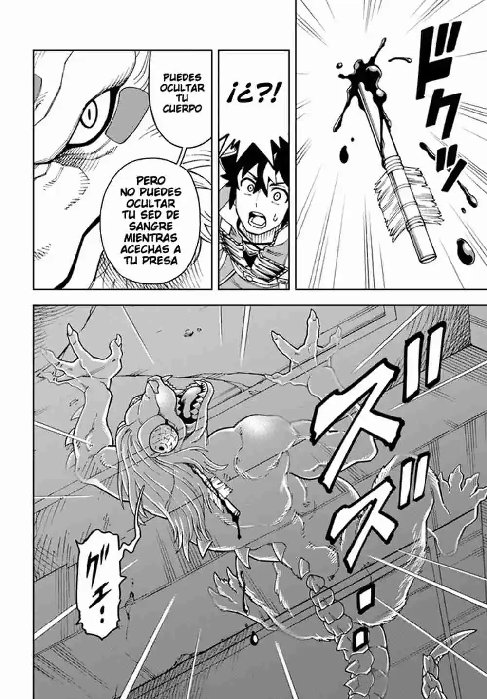Doukutsuou Kara Hajimeru Rakuen Life ~Bannou No Saikutsu Skill De Saikyou Ni - Capítulo 27 - Página 18 - LectorTMOo