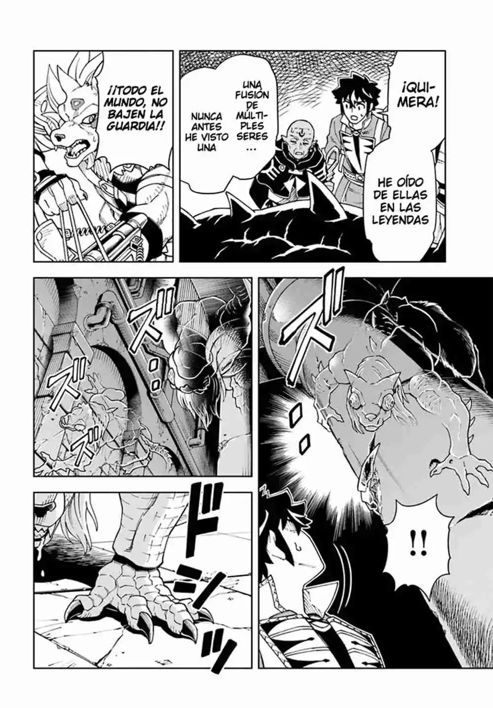 Doukutsuou Kara Hajimeru Rakuen Life ~Bannou No Saikutsu Skill De Saikyou Ni - Capítulo 27 - Página 20 - LectorTMOo