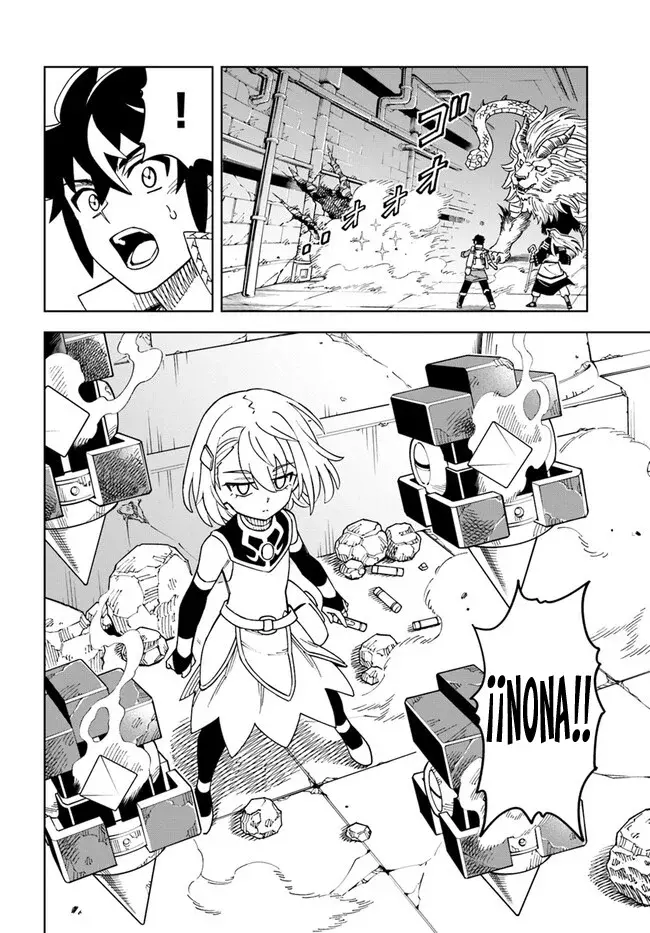 Doukutsuou Kara Hajimeru Rakuen Life ~Bannou No Saikutsu Skill De Saikyou Ni - Capítulo 28.1 - Página 8 - LectorTMOo