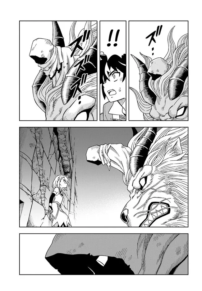 Doukutsuou Kara Hajimeru Rakuen Life ~Bannou No Saikutsu Skill De Saikyou Ni - Capítulo 28.1 - Página 11 - LectorTMOo