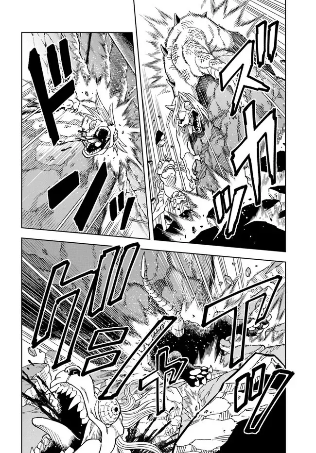 Doukutsuou Kara Hajimeru Rakuen Life ~Bannou No Saikutsu Skill De Saikyou Ni - Capítulo 29 - Página 7 - LectorTMOo