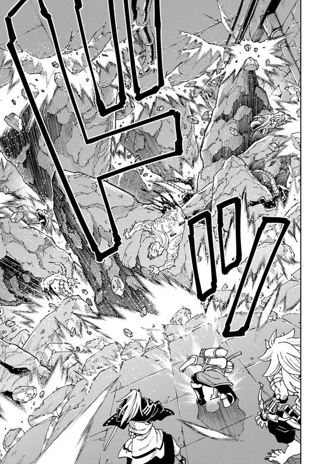 Doukutsuou Kara Hajimeru Rakuen Life ~Bannou No Saikutsu Skill De Saikyou Ni - Capítulo 29 - Página 8 - LectorTMOo