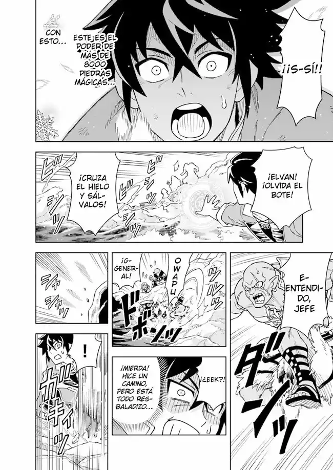 Doukutsuou Kara Hajimeru Rakuen Life ~Bannou No Saikutsu Skill De Saikyou Ni - Capítulo 4 - Página 4 - LectorTMOo