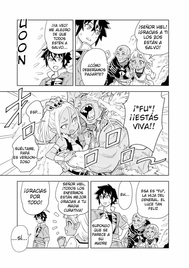 Doukutsuou Kara Hajimeru Rakuen Life ~Bannou No Saikutsu Skill De Saikyou Ni - Capítulo 4 - Página 8 - LectorTMOo