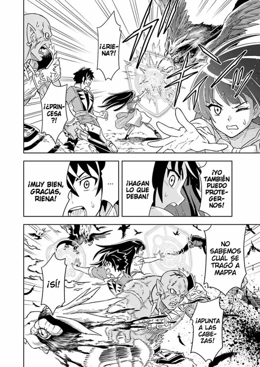 Doukutsuou Kara Hajimeru Rakuen Life ~Bannou No Saikutsu Skill De Saikyou Ni - Capítulo 5.10 - Página 6 - LectorTMOo