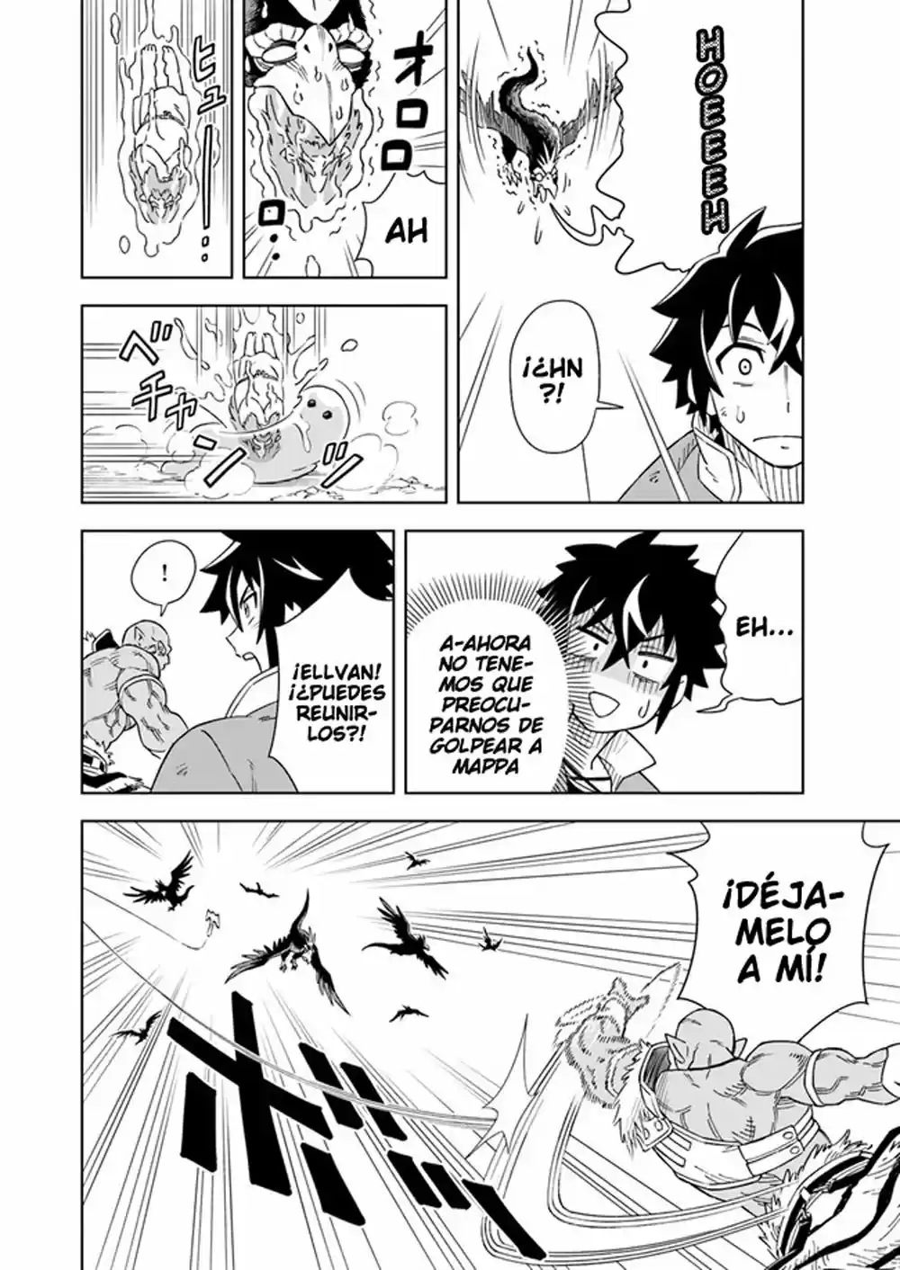 Doukutsuou Kara Hajimeru Rakuen Life ~Bannou No Saikutsu Skill De Saikyou Ni - Capítulo 5.10 - Página 9 - LectorTMOo