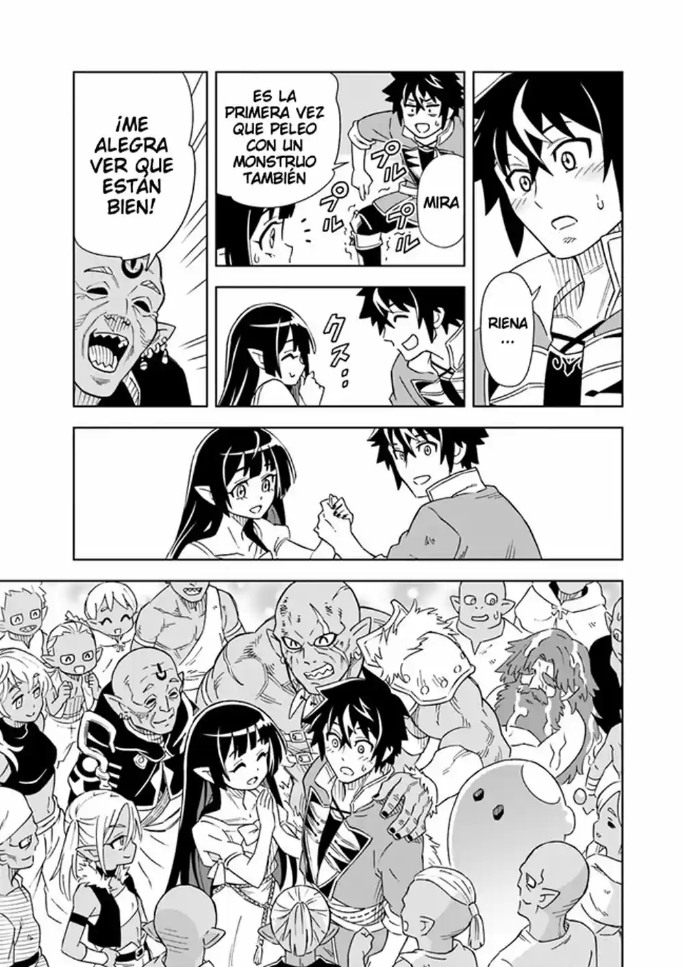 Doukutsuou Kara Hajimeru Rakuen Life ~Bannou No Saikutsu Skill De Saikyou Ni - Capítulo 5.10 - Página 14 - LectorTMOo