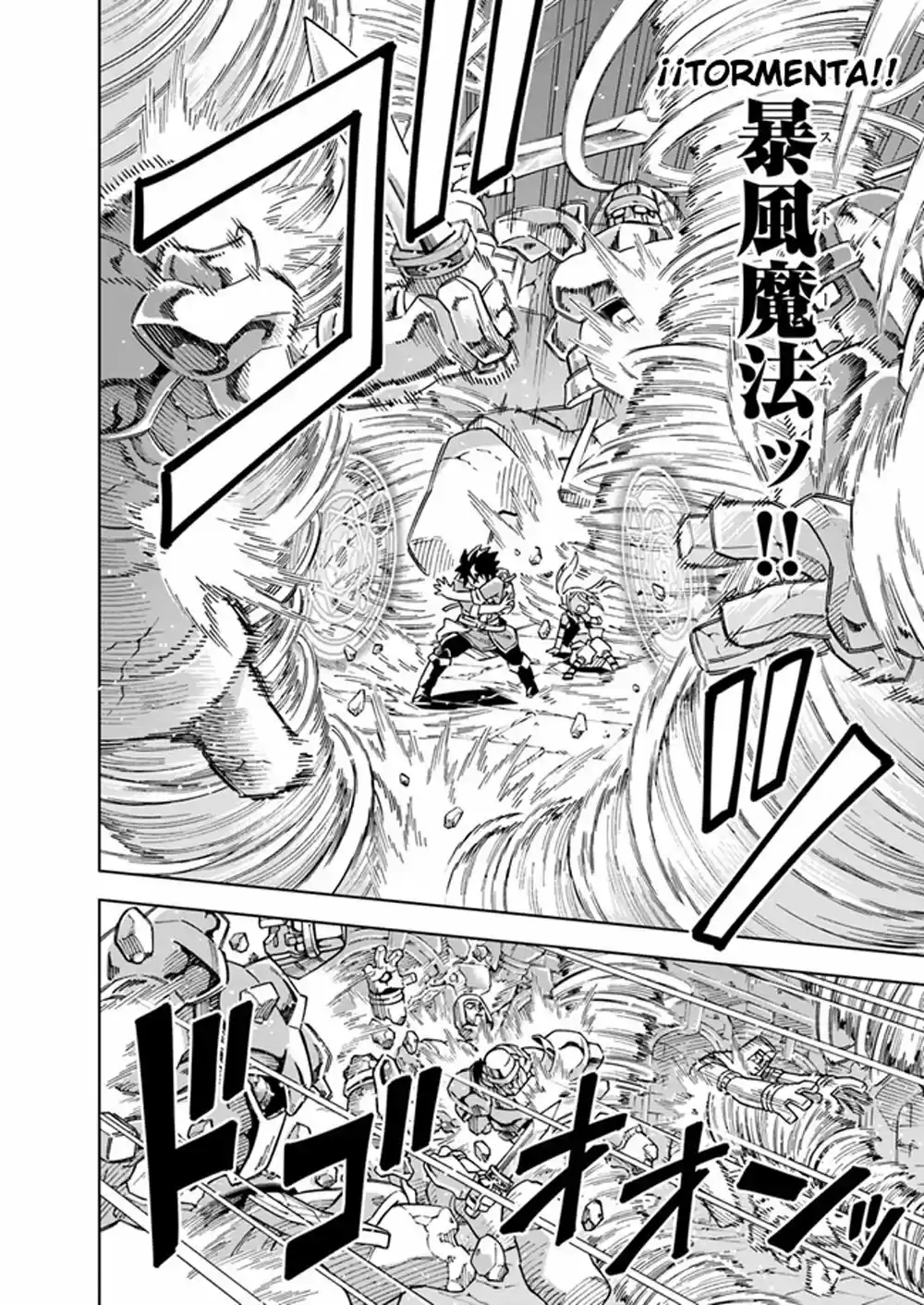 Doukutsuou Kara Hajimeru Rakuen Life ~Bannou No Saikutsu Skill De Saikyou Ni - Capítulo 6.10 - Página 5 - LectorTMOo