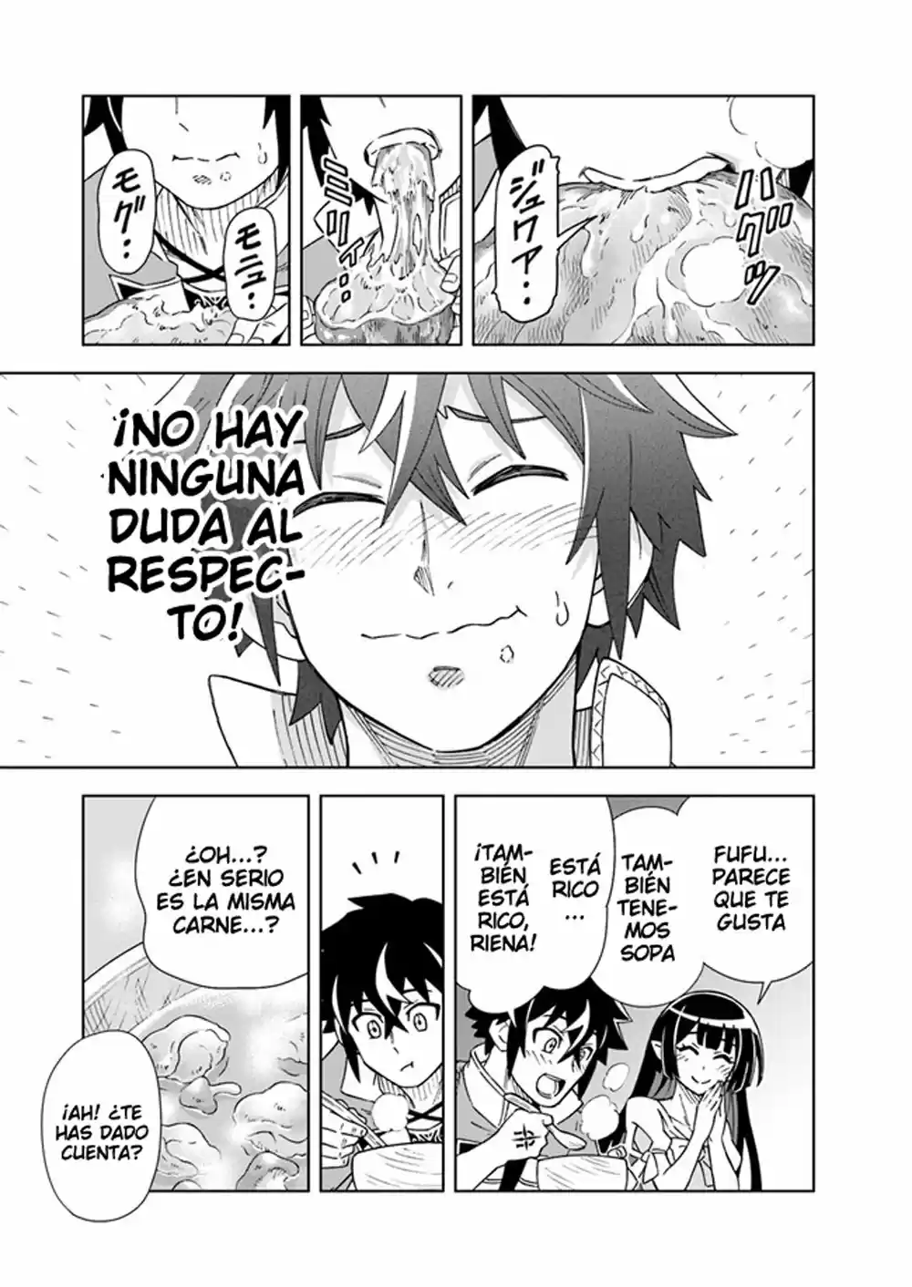 Doukutsuou Kara Hajimeru Rakuen Life ~Bannou No Saikutsu Skill De Saikyou Ni - Capítulo 6 - Página 4 - LectorTMOo