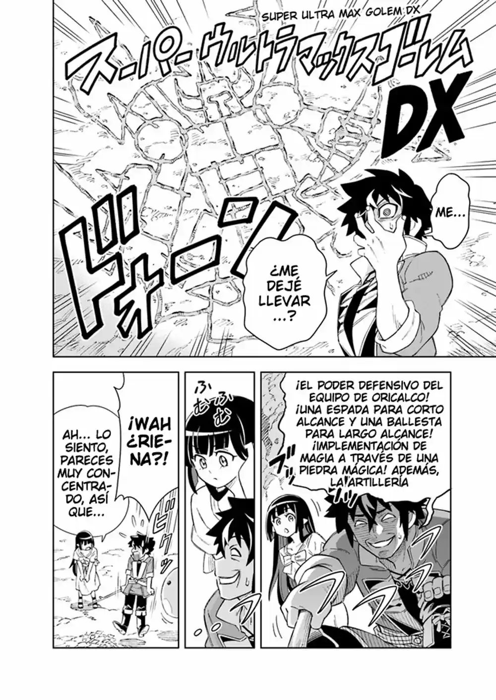 Doukutsuou Kara Hajimeru Rakuen Life ~Bannou No Saikutsu Skill De Saikyou Ni - Capítulo 7 - Página 6 - LectorTMOo