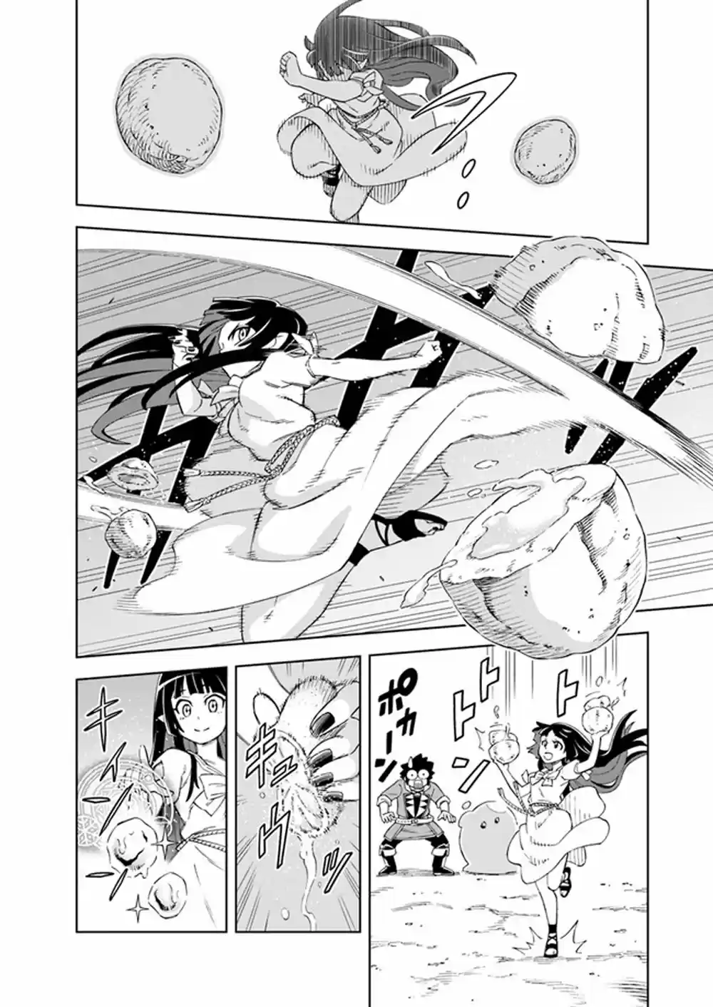 Doukutsuou Kara Hajimeru Rakuen Life ~Bannou No Saikutsu Skill De Saikyou Ni - Capítulo 7 - Página 10 - LectorTMOo