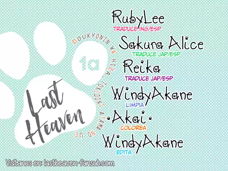 Doukyonin Wa Hiza, Tokidoki, Atama No Ue - Capítulo 1.1 - Página 1 - LectorTMOo
