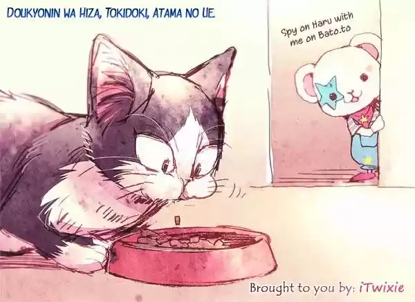 Doukyonin Wa Hiza, Tokidoki, Atama No Ue - Capítulo 11.50 - Página 2 - LectorTMOo