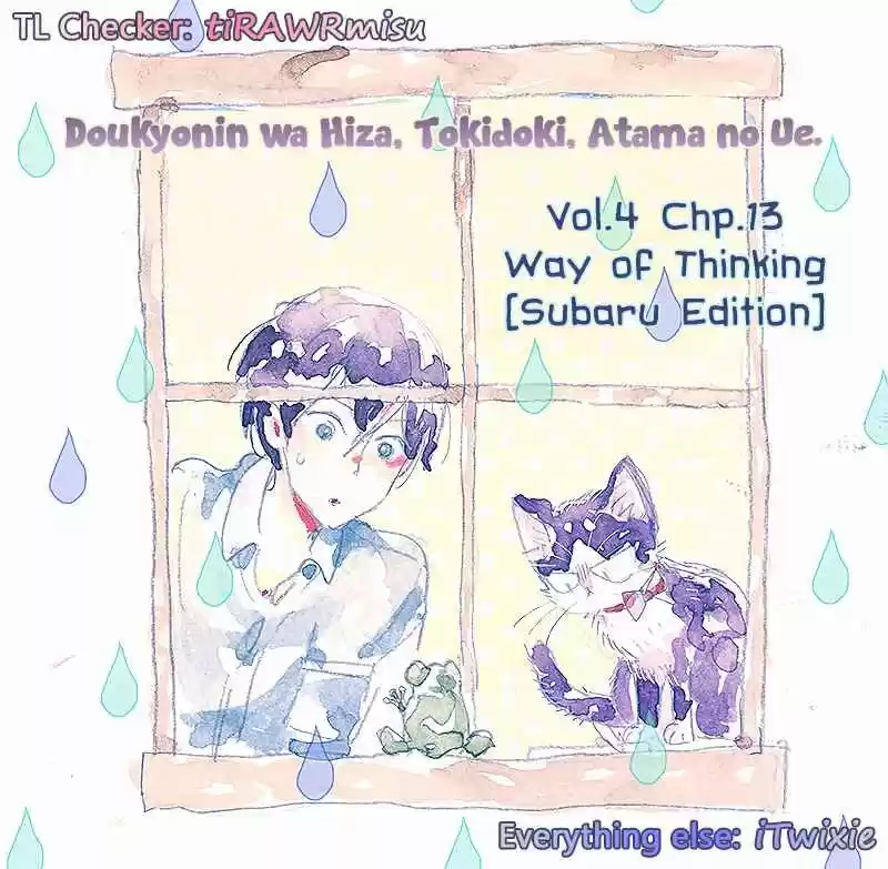 Doukyonin Wa Hiza, Tokidoki, Atama No Ue - Capítulo 13 - Página 2 - LectorTMOo