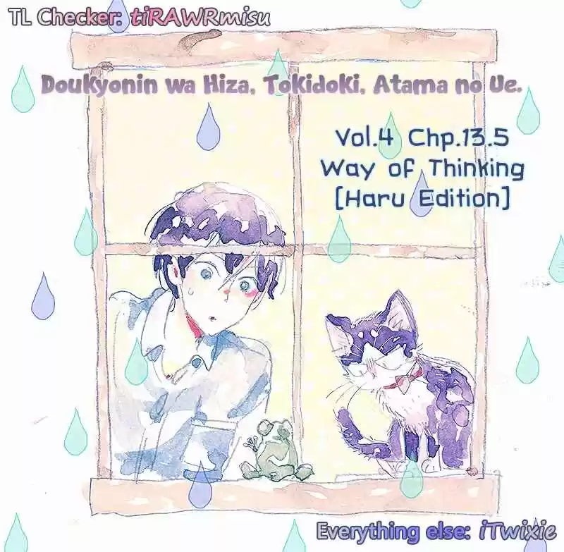 Doukyonin Wa Hiza, Tokidoki, Atama No Ue - Capítulo 14.50 - Página 2 - LectorTMOo