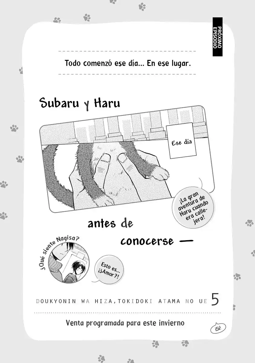 Doukyonin Wa Hiza, Tokidoki, Atama No Ue - Capítulo 15.50 - Página 19 - LectorTMOo