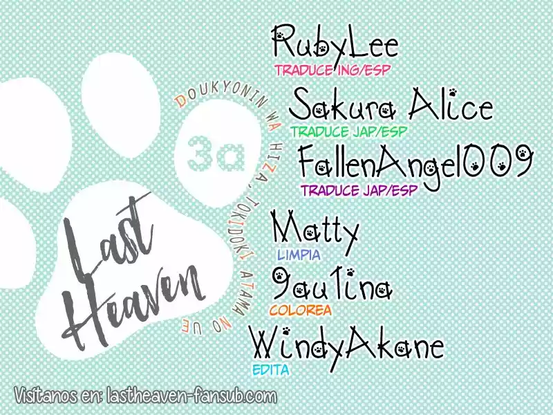 Doukyonin Wa Hiza, Tokidoki, Atama No Ue - Capítulo 3 - Página 1 - LectorTMOo